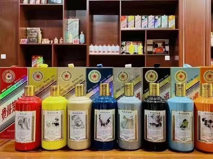 松山名酒鉴定部分方法