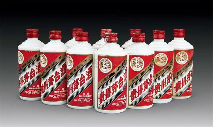 松山茅台酒回收